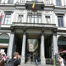 サンチュベール