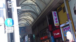アーケード