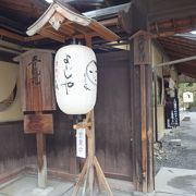 京都定番のお土産