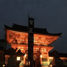 ライトアップ☆彡.。