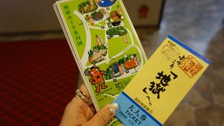 10パーセントオフ券