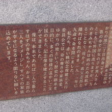 解説はこちらで。