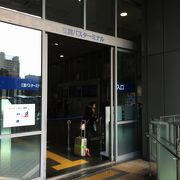三宮バスターミナル(西日本JRバス）