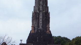 平和の塔がシンボル