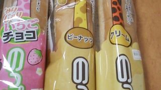 静岡のご当地パン「のっぽ」の取扱いがあります