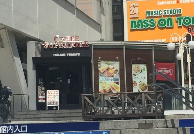 イタリアン トマト カフェスペリオーレ 中野サンプラザ店 クチコミ アクセス 営業時間 中野 フォートラベル イタリアン トマト カフェスペリオーレ 中野サンプラザ店 クチコミ アクセス 営業時間 中野 フォートラベル