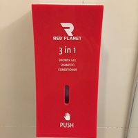 3in1のシャンプーリンスボディシャンプー