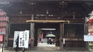 金剛寺(高幡不動尊) 仁王門