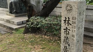 民生委員の父らしいです