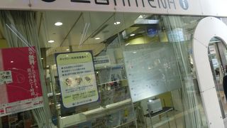 観光よりも買い物の案内かな