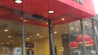 カレーパンが人気です