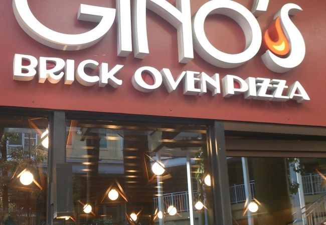 ジノス ブリック オーブン ピザ