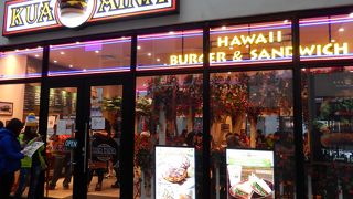 クア アイナ (三井アウトレットパーク 台湾林口店)