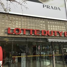 COEX内にありました