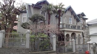 山手の洒落た個人住宅