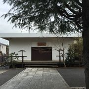 曹洞宗のお寺