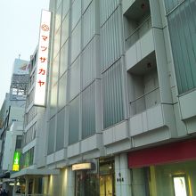 一階を外部から