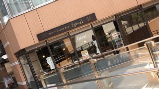 美味しいパンのお店