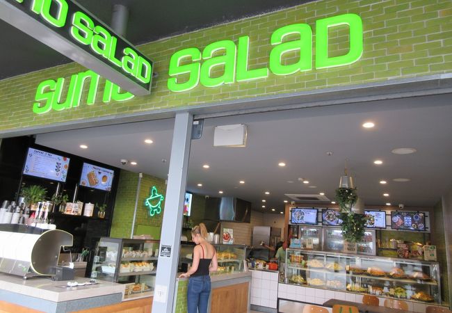 SumoSalad (Central)