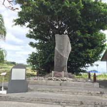 砲兵山吹之塔。