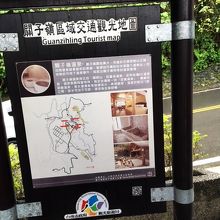 関子嶺温泉の紹介図