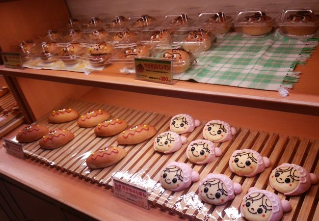 ジャムおじさんのパン工場 名古屋店 クチコミ アクセス 営業時間 桑名 長島 フォートラベル