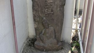 見過ごさないでください