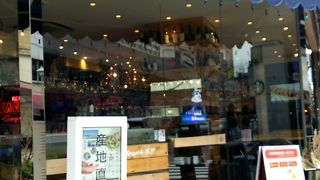 24時間営業のダイニングバー