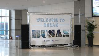 博多港↔釜山港フェリーで利用。