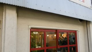 イートンもしたいなぁ～