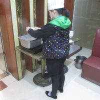 Hao Du Hotel Shanghai