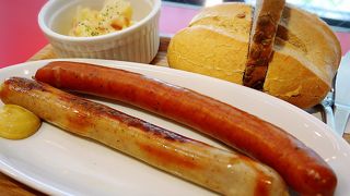 インビスハライコ