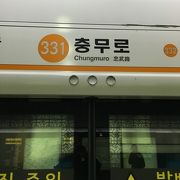 何処に行くにも便利な駅