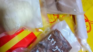 人気のお店ですが