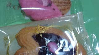 ロクメイカン 山陽百貨店