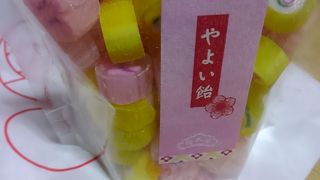 やよい飴