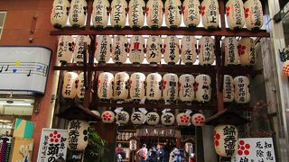 学業の神様、菅原道真を祀る。