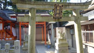 ２つの社があります