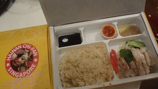 テイクアウトでお弁当