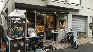 シュークリーム