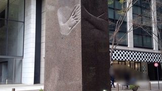 丸の内ストリートギャラリー