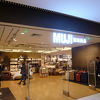 MUJI (上海環貿広場iapm店)