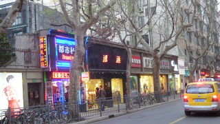 着こなせるか不安・・・。