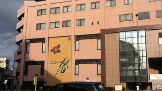 大きなお風呂屋さん