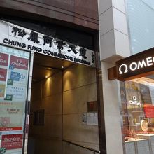 オメガを目標にしていくとわかりやすい