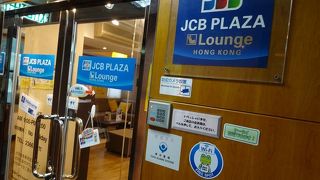 現地情報の収集や店や施設の予約にうってつけです