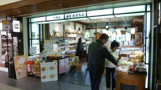 地下鉄に乗る前に。