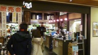 ロケーションが最高です！