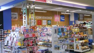 ゲート内のコンビニはありがたいです