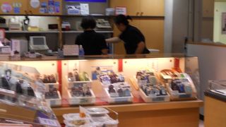 おつけもの処 高野 大阪空港店